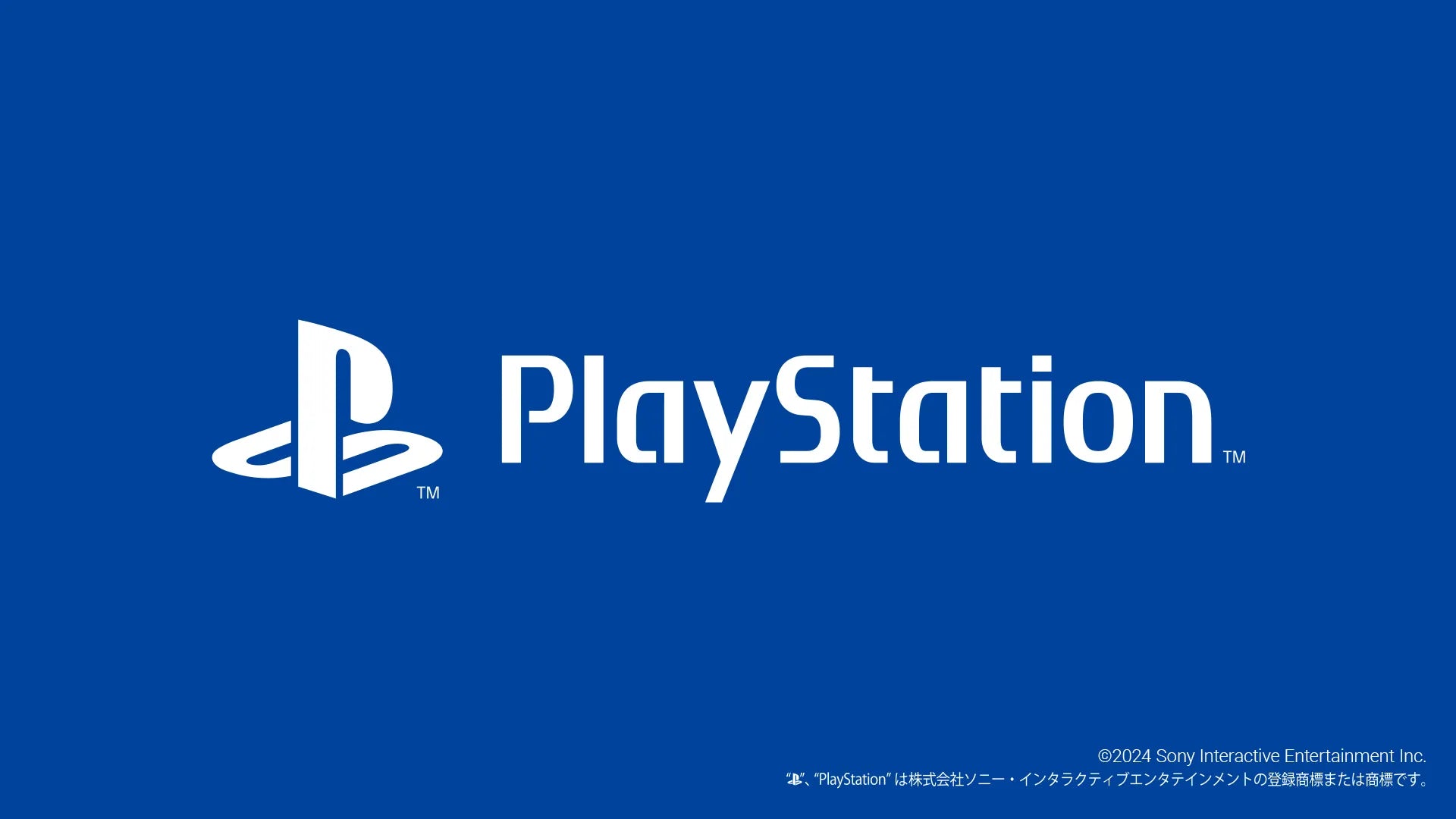 PlayStation™