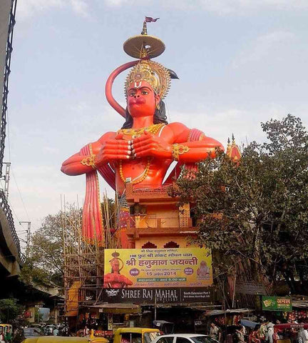 Shri Sankat Mochan Hanuman statue