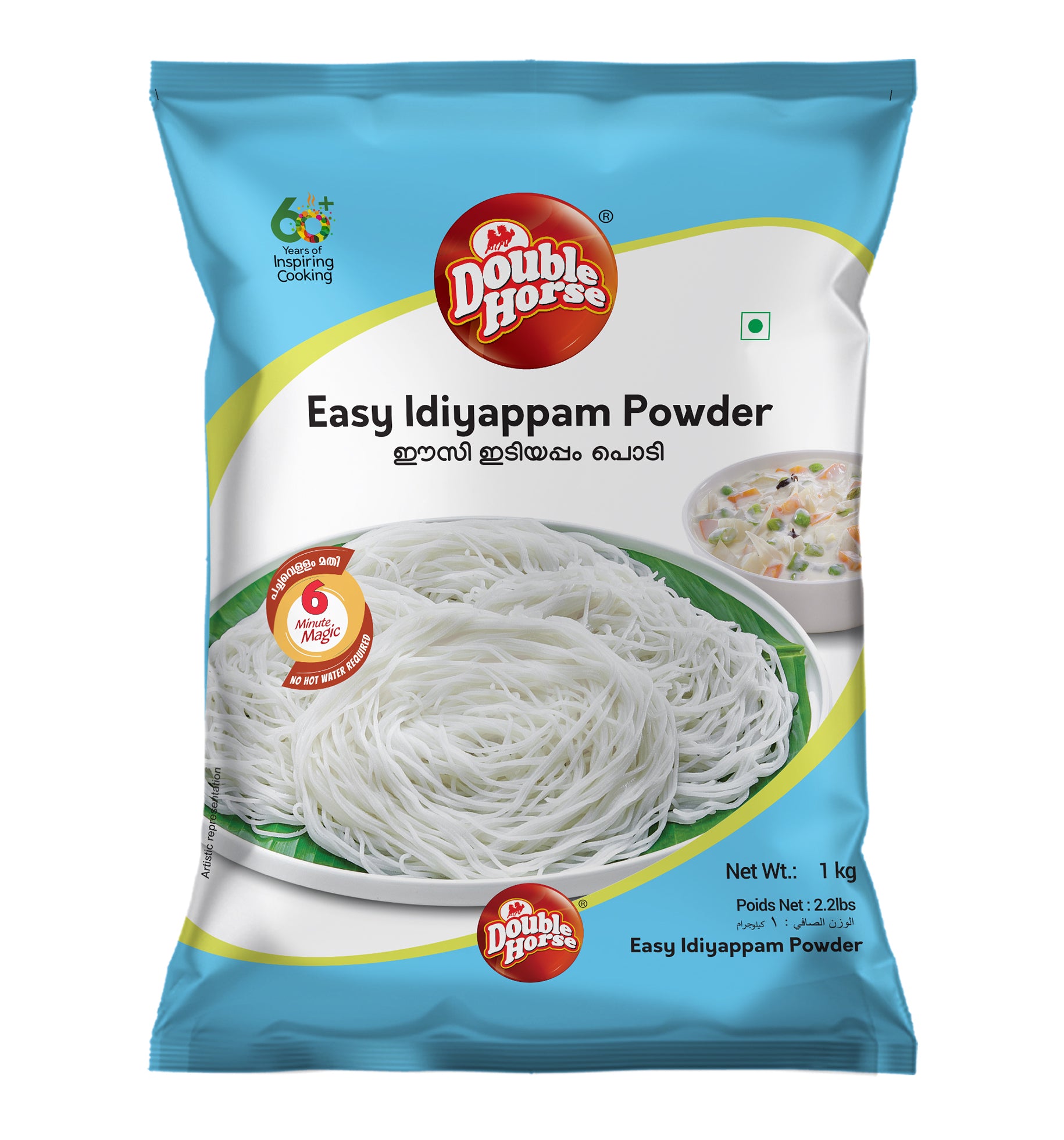 DH EASY IDIYAPPAM PODI