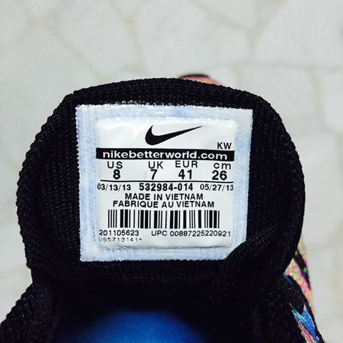 nikebetterworld price