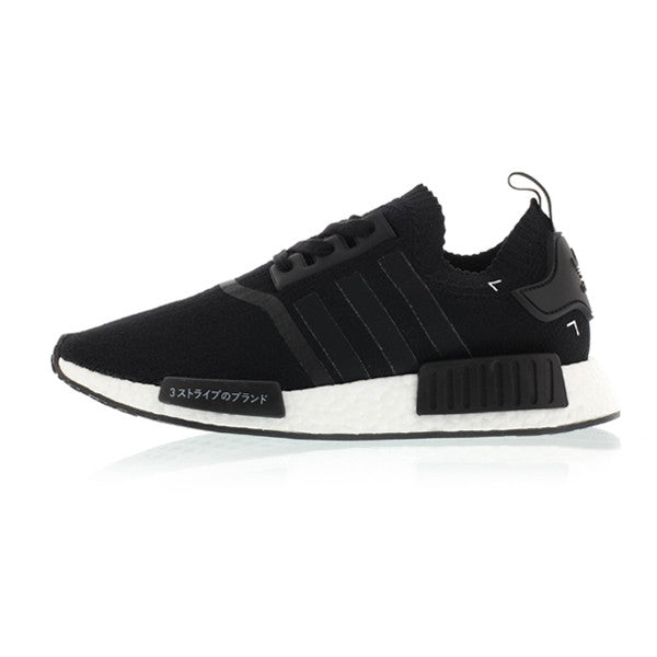 adidas NMD_R1 Primeknit \