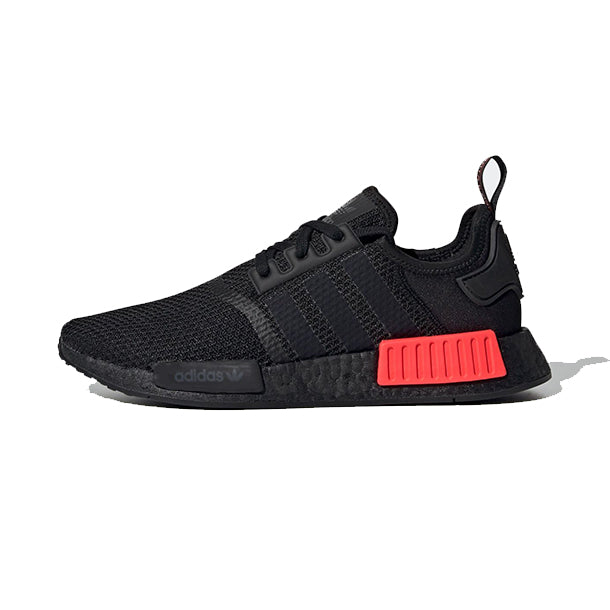 nmd solar red