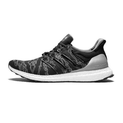 adidas ultra boost mens best price