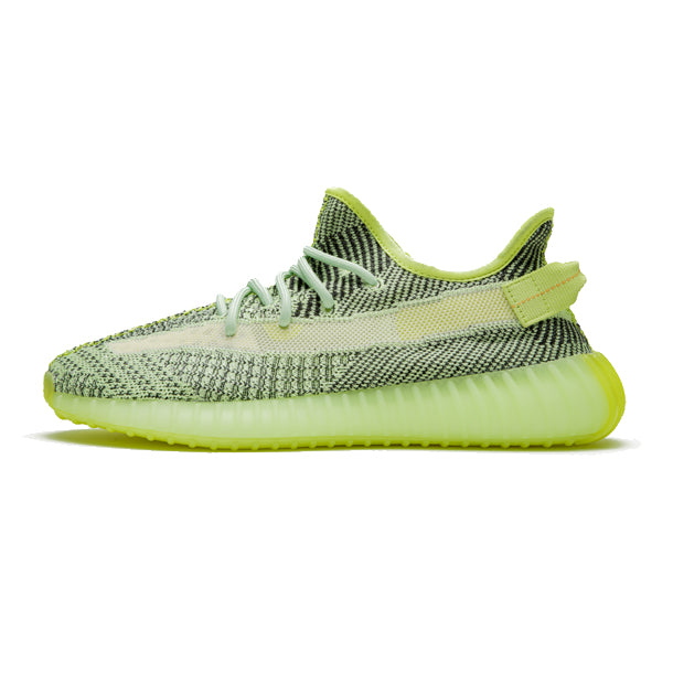 adidas yeezy boost 350 v2 non reflective