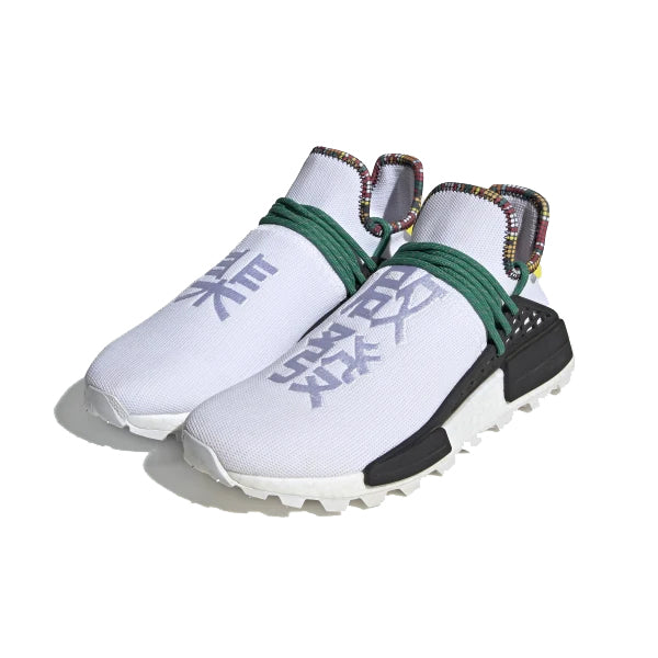 human race white inspiration pack