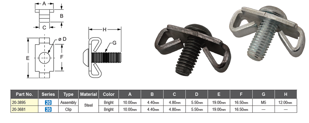 20 S End Fasteners