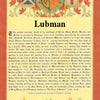 Lubman Surname Scroll