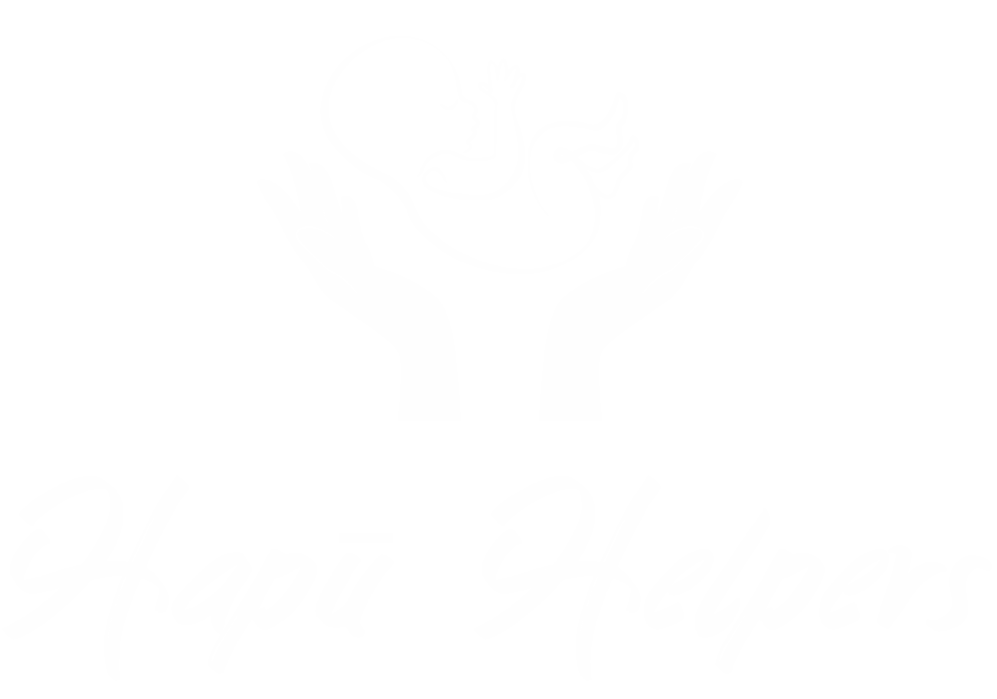 hapu helpers logo