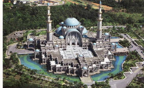 Masjid Wilayah Persekutuan, Kuala Lumpur