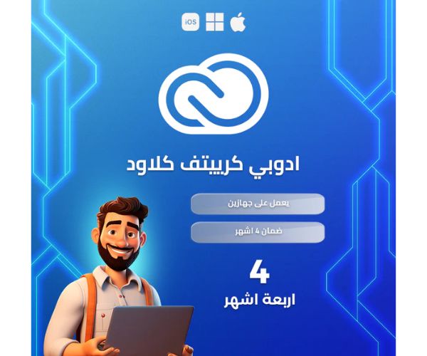 برامج تصميم جرافيك للمبتدئين