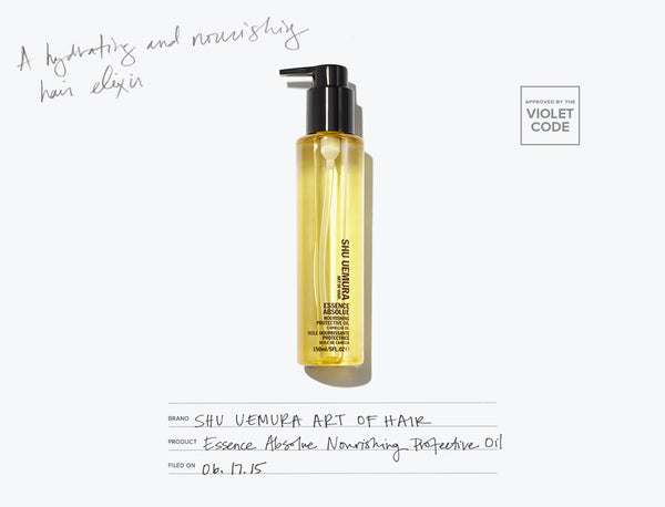 Shu Uemura hair oil