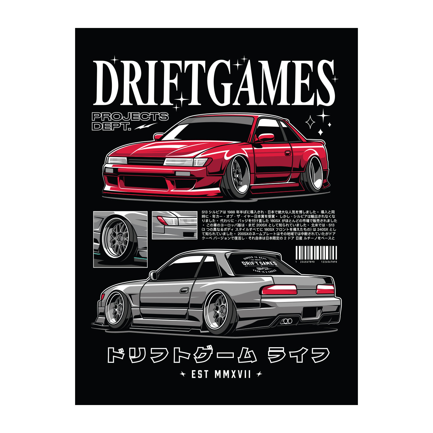 R32 Black Tee • Drift Games