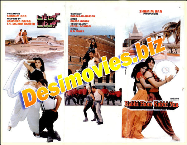 Kabhi haan kabhi naa full movie download