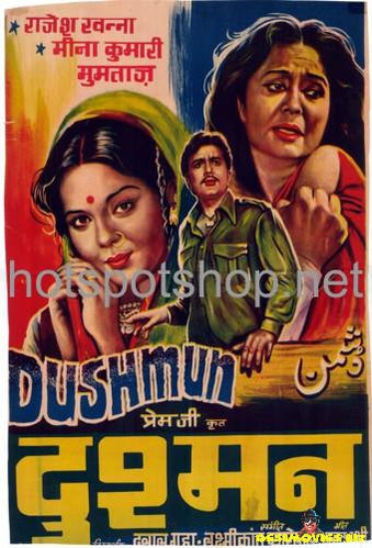 dushman rajesh khanna movie