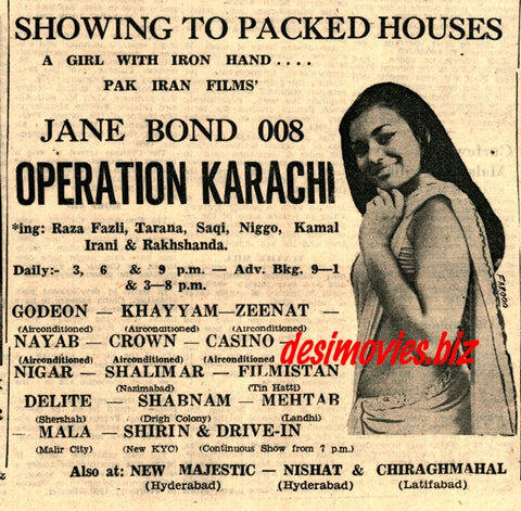 Operation_Karachi_adv_07_large.jpg?v=1521167912