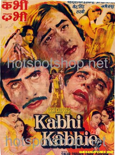 Hindi movie kabhi kabhie 1976 full movie