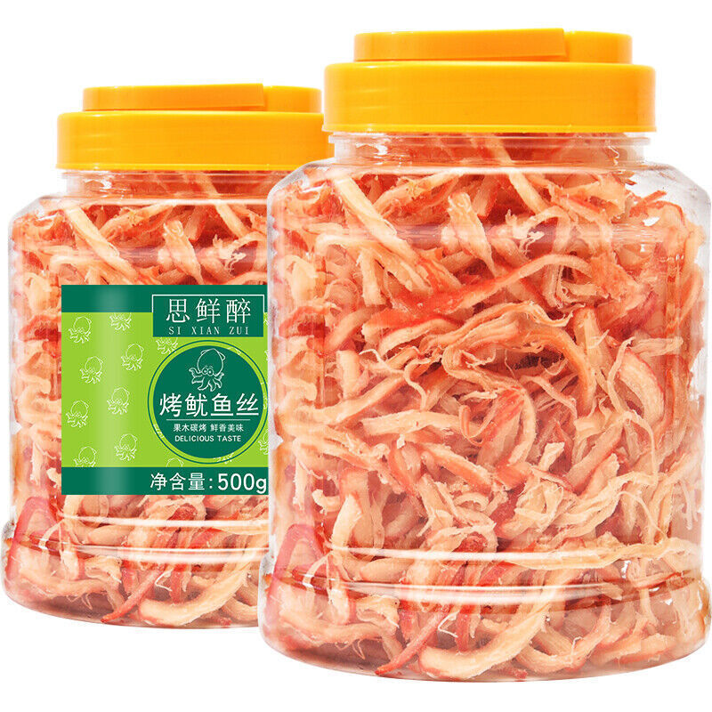 500g Dried Shredded Squid Snack青岛碳烤鱿鱼丝干500g即食零食大包装罐装手撕鱿鱼丝