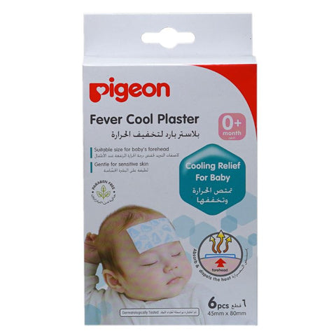 Pigeon fever pad sheets (baby cooling sheet) 12 pieces