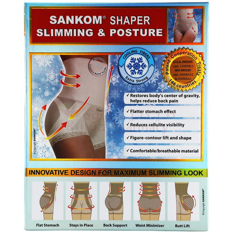 Sankom Patent Organic Cotton Shaper White Color Large/X Large Support –  Kulud Pharmacy