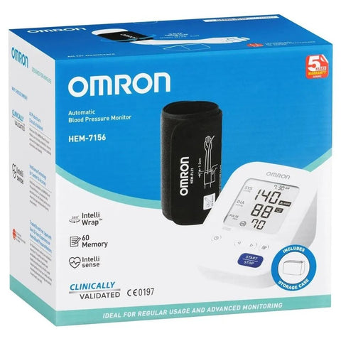 Omron Mesh Nebulizer U22/U100 Device 250 GM – Kulud Pharmacy
