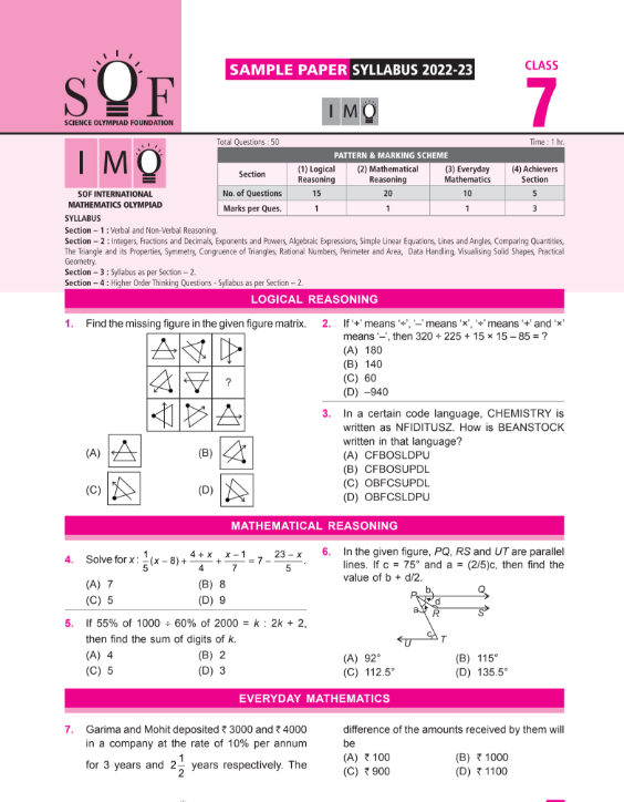 IMO Maths Olympiad sample papers for Class 7 Olympiad tester