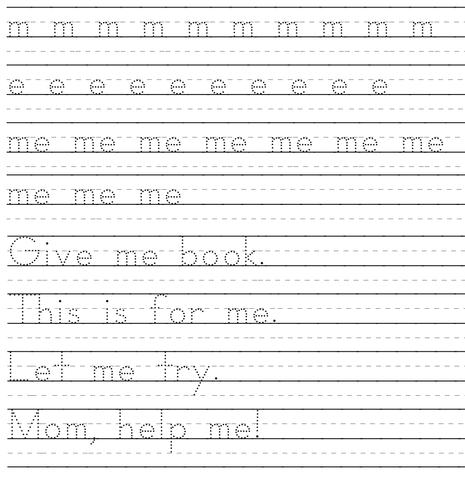 Image of worksheet with sight word 'me' written in large letters and dotted lines for tracing, with arrows indicating correct stroke order.