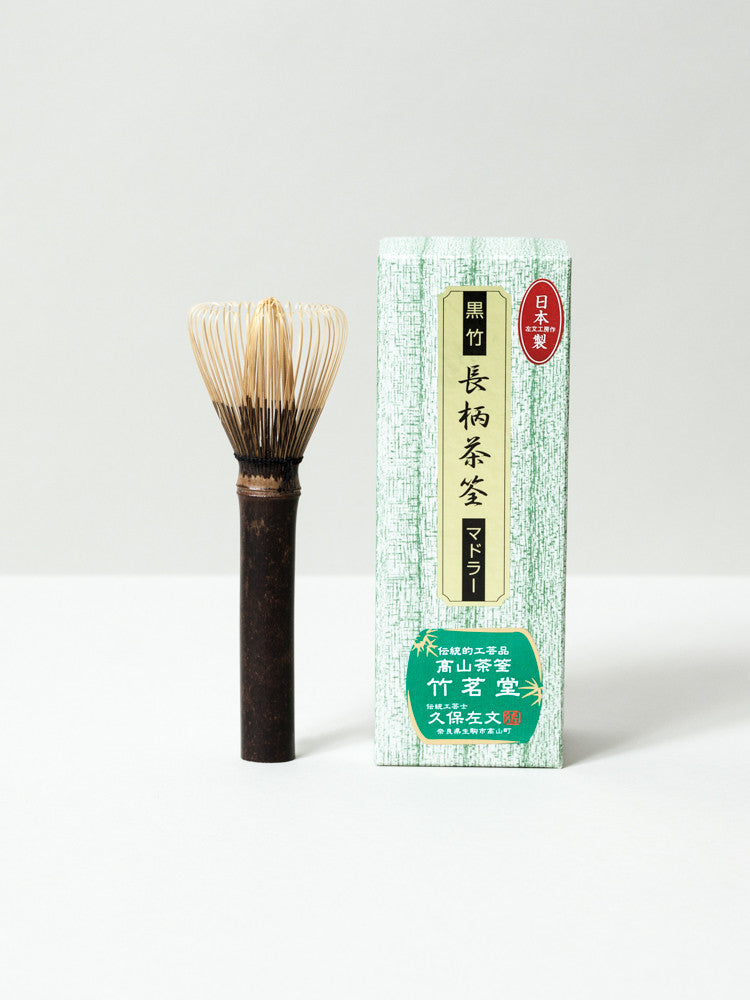 Bamboo Matcha Whisk, Long