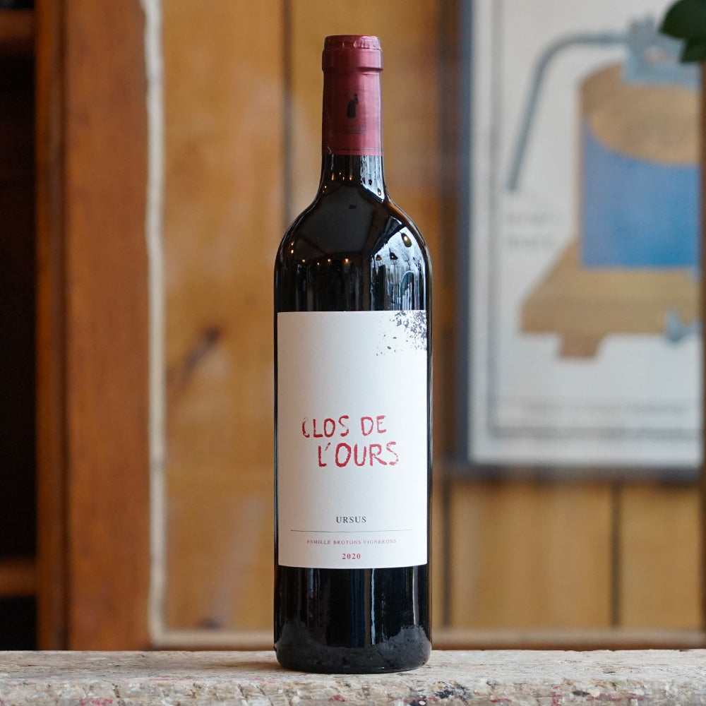Osamu Uchida - Rosa Bordeaux Blend 2022 – Neighbors Wine Shop