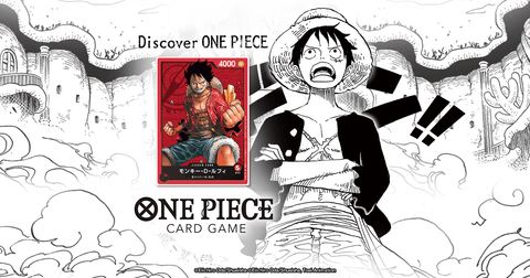One Piece Card Game Booster Boxes
