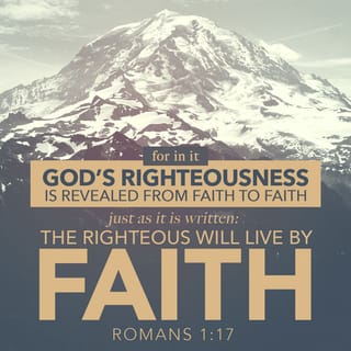 Romans 1:17