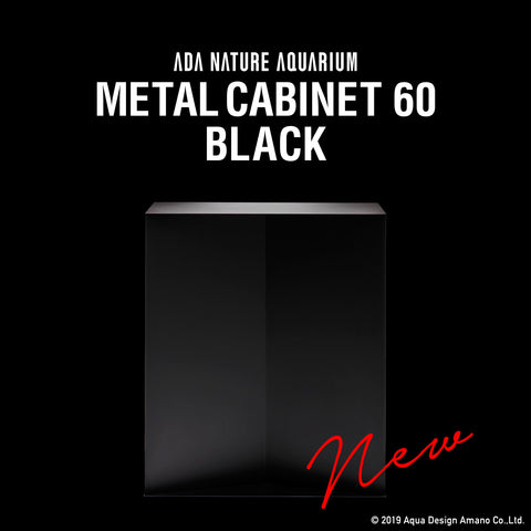 ADA メタルキャビネット60 METAL CABINET 60 SILVER 直売安い