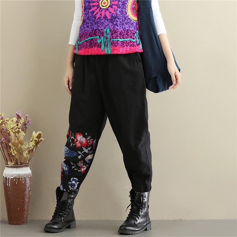 cambioprcaribe Harem Pants High Waist Patchwork Floral Trousers