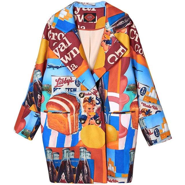 cambioprcaribe One Size / Multicolor Retro Art Printed Jacket | Mandala