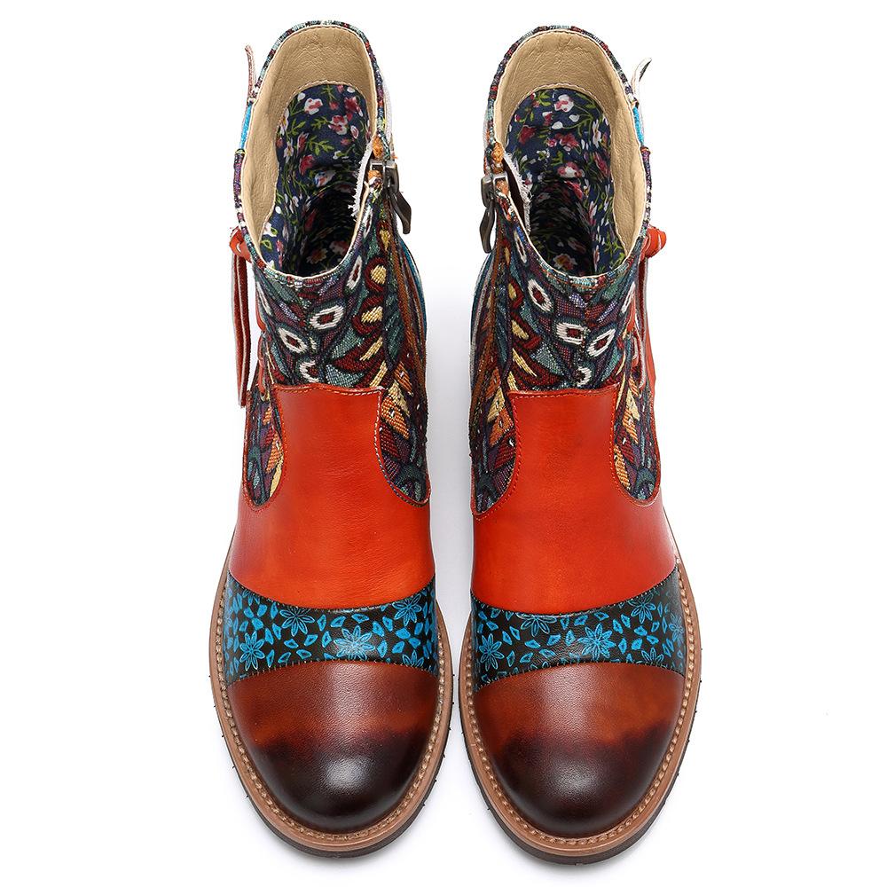 hippie ankle boots
