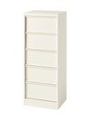 CC5 Filing cabinet - Oyster white