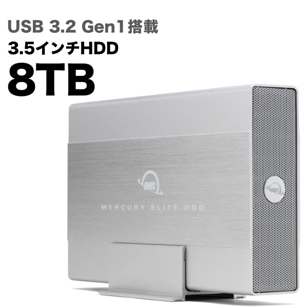 G-RAID MIRROR 24TB [SDPHH2H-024T-SBAAD] – 秋葉館