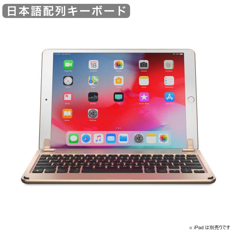 中古品】Apple Magic Keyboard JIS 日本語版 (テンキー付) シルバー