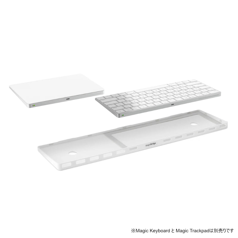 MagicBridge for Apple Magic Keyboard Magic Trackpad [TWS-KY-000006