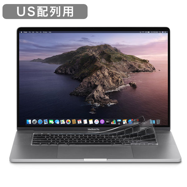 激安通販サイトです 【取り置きなし】MacBookPro 13in 2019 US