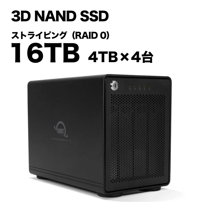 ESD310 Portable SSD 1TB ブラック [TS1TESD310C] – 秋葉館