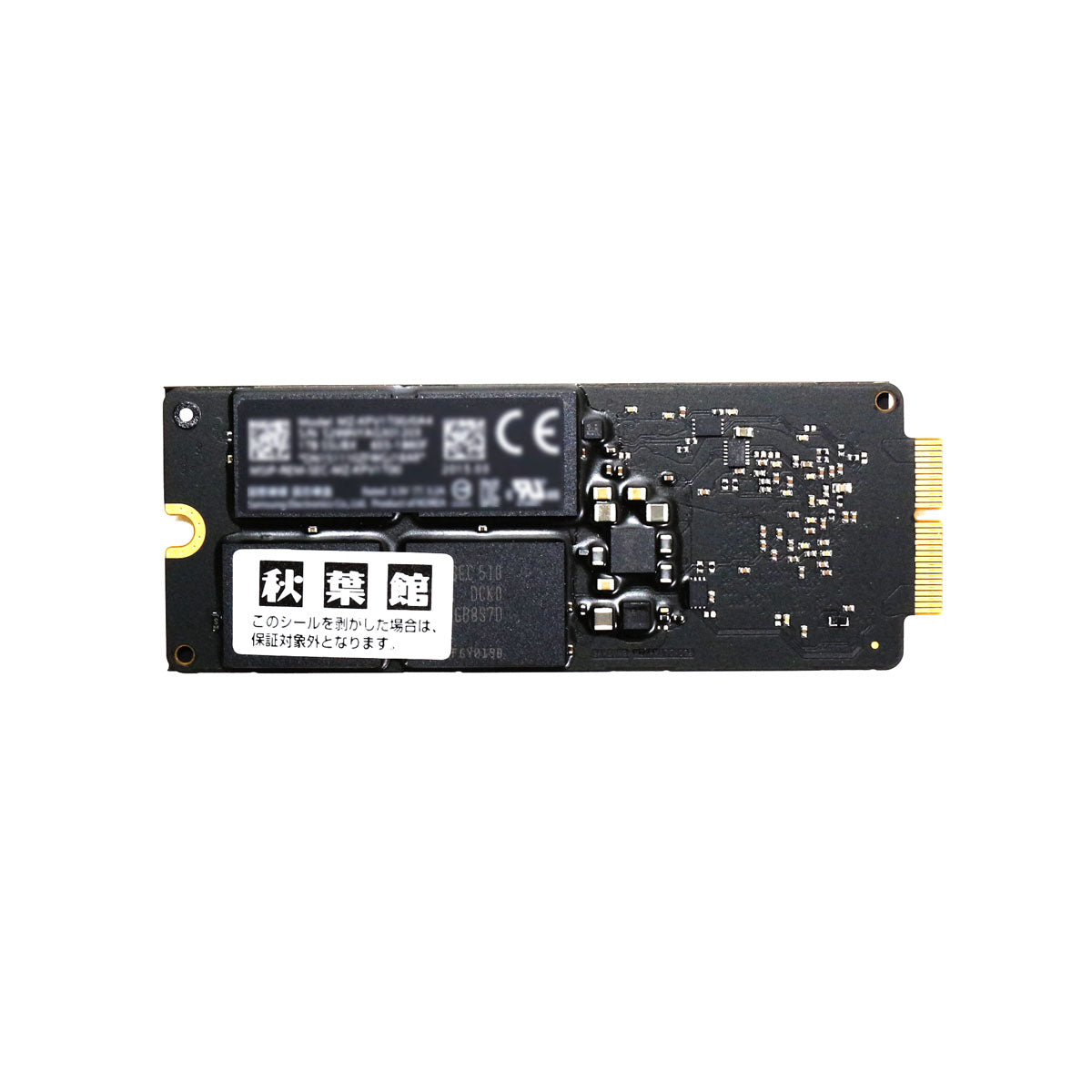 MacPro Late2013用 SSD 1TB（1024GB） [PCIeSSD-3x4-1024HS-SA] – 秋葉館