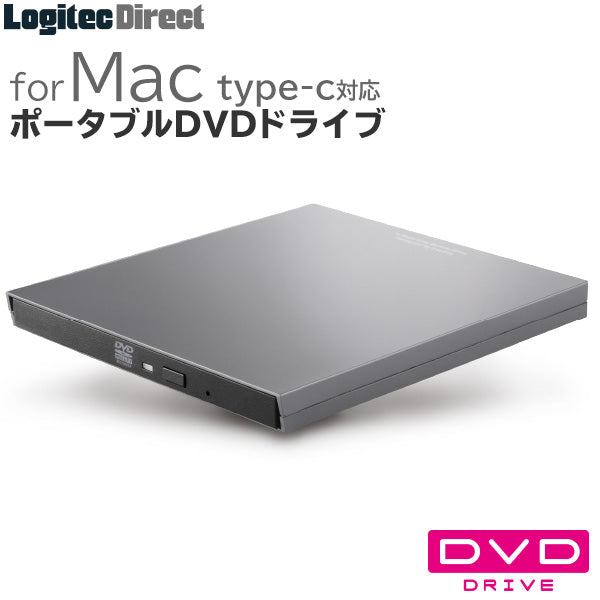 5インチBlu-ray/DVDドライブ スタンダードモデル [BDR-X13JBK] – 秋葉館