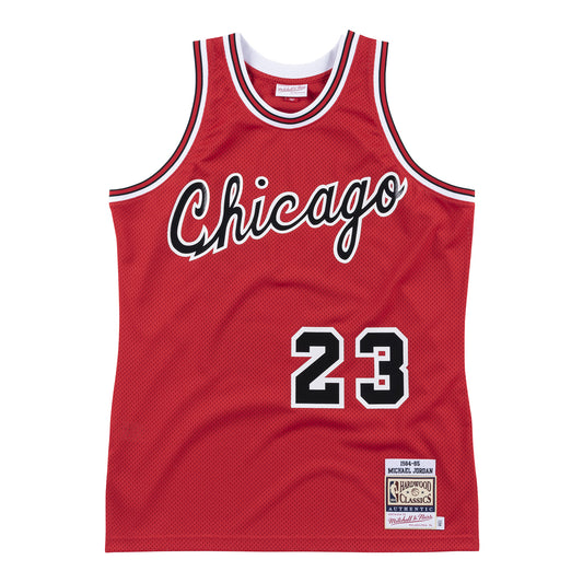 Chicago Bulls Nike Association Swingman Jersey - Custom - Youth