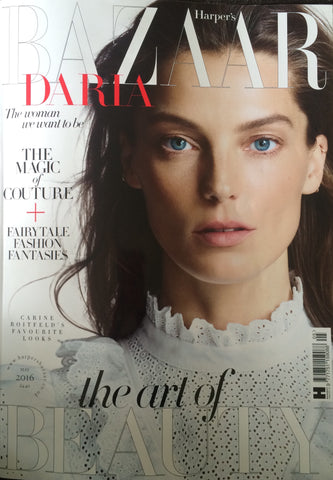 Harpers Bazar May 2016 - Pure Elixir