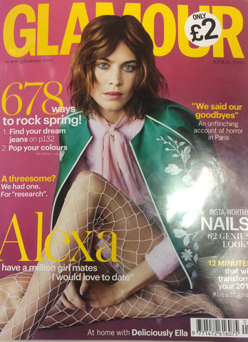 Glamour 2016 - Pure Elixir