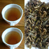 Assam Jonktoollee green tea