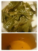 Lung ching montage of tea and leaves