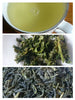 collage of Seogwang Woojeon 1st flush tea and leaves