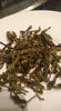 Yunnan Special white leaf leaves after brewing