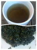 Stinging nettle montage of tea and dried herb